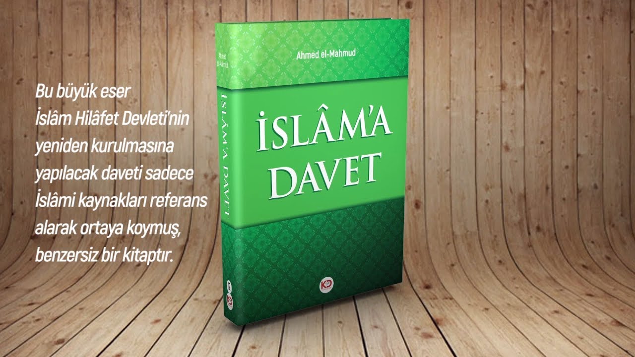 İslâm'a Davet / Ahmed el-Mahmud