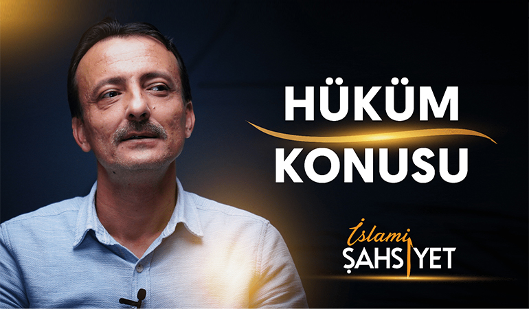 İslami Şahsiyet "Hüküm Konusu"