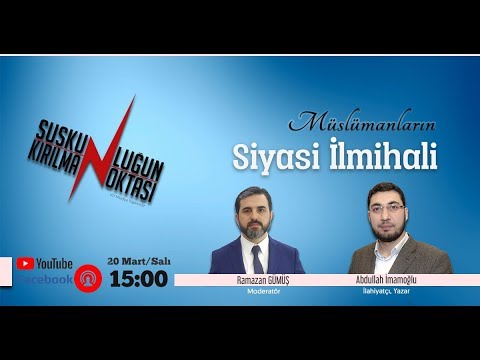 Müslüman'ın Siyasi İlmihali